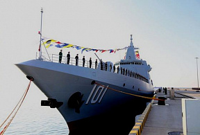 ВМС НОАК приняли на вооружение головной эсминец класса «Тип-55»
