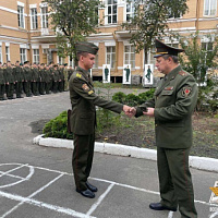 Награда за профессиональное мастерство