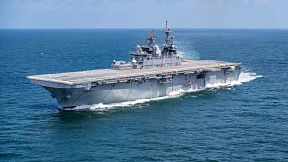 Универсальный десантный корабль LHA 7 Tripoli введен в состав американского флота