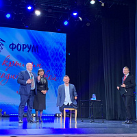 Сохраняя семейные ценности