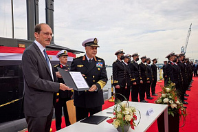 Египет получил четвертую подводную лодку немецкой постройки проекта 209/1400Mod