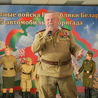 «Мосты поколений»