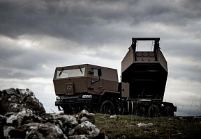 В Париже представили «французский HIMARS»