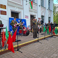 Концерт в День народного единства