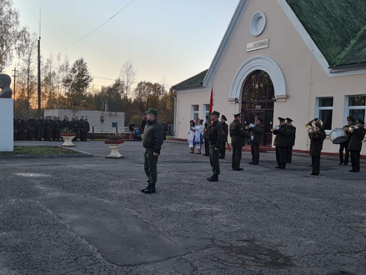 Встреча с «хлебом и солью»