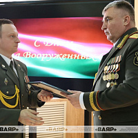 Торжественные мероприятия, посвященные Дню тыла Вооруженных Сил Республики Беларусь