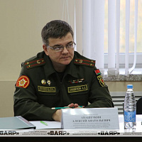 Финальные этапы конкурсов