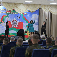 Поздравление для транспортных войск