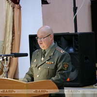 Праздник у связистов