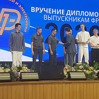 Студенты военной кафедры БГУИР получили офицерские погоны