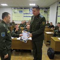 Подвели итоги