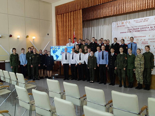 Профориентационное мероприятие в Слониме