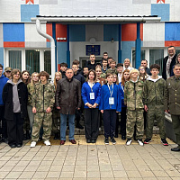 Урок исторической памяти