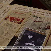 На II Международном антифашистском конгрессе представлена выставка печатных изданий