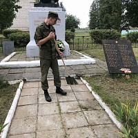 Навели порядок