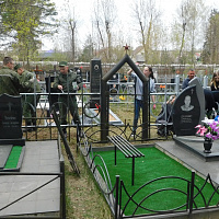 Дело нужное