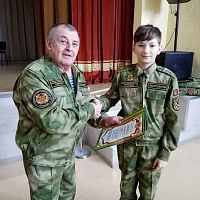 Новое пополнение