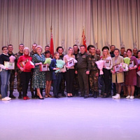 Спасибо за службу!