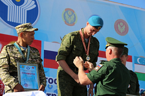 Медальный отчет армейских спортсменов