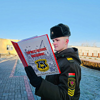 Ритуал перехода военнослужащих на очередной период службы