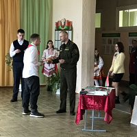 В рамках гражданско-патриотического воспитания