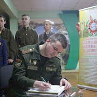 Школе – имя выпускника-героя