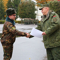С благодарностью за службу