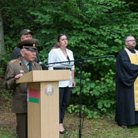 Ничто не забыто – никто не забыт!