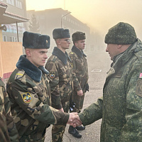 Спасибо за службу!