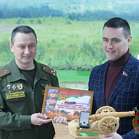 Диалоговая площадка: все вопросы будут рассмотрены