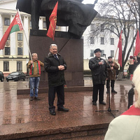 Чтобы помнили