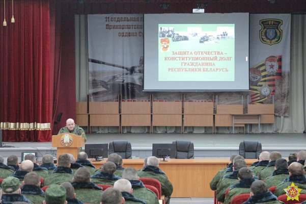 Плановые мероприятия