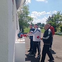 В духе соперничества