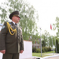 Честь имею! 