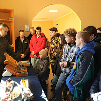 День открытых дверей