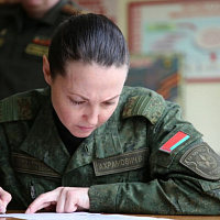 За новым званием