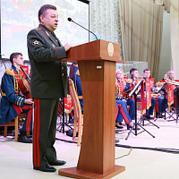 Честь и почет 