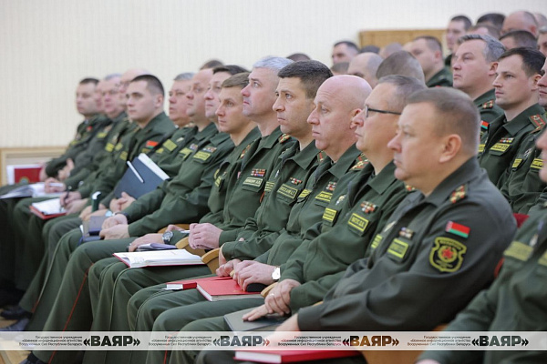 Подведение итогов деятельности должностных лиц тыла Вооружённых Сил