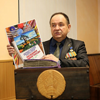 Выставка юных художников