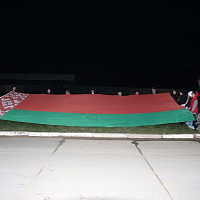 С возвращением!