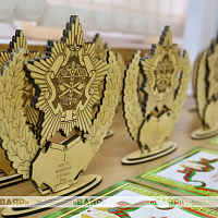 Сбор с начальниками вещевых служб Вооруженных Сил