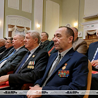 Во Дворце культуры ветеранов состоялась Х конференция Белорусского общественного объединения ветеранов