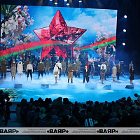 Концерт, посвященный 80-летию освобождения Беларуси от немецко-фашистских захватчиков