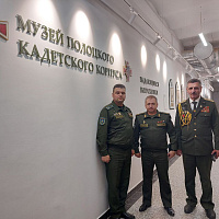 Полоцким кадетам вручили алые погоны