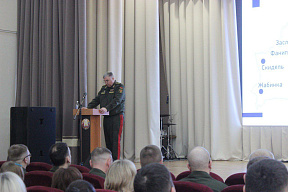 Единый день информирования в 30 ождбр