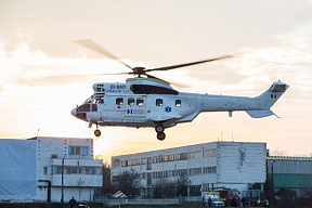Airbus Helicopters поставила третий вертолёт H-215 МВД Сербии