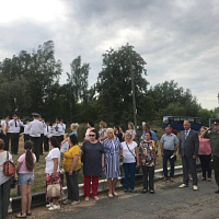 Дело нужное!