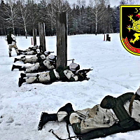 Полевая учеба