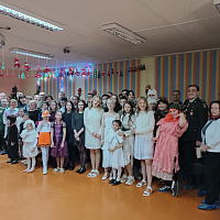 Время волшебства