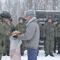 Гостеприимная встреча 